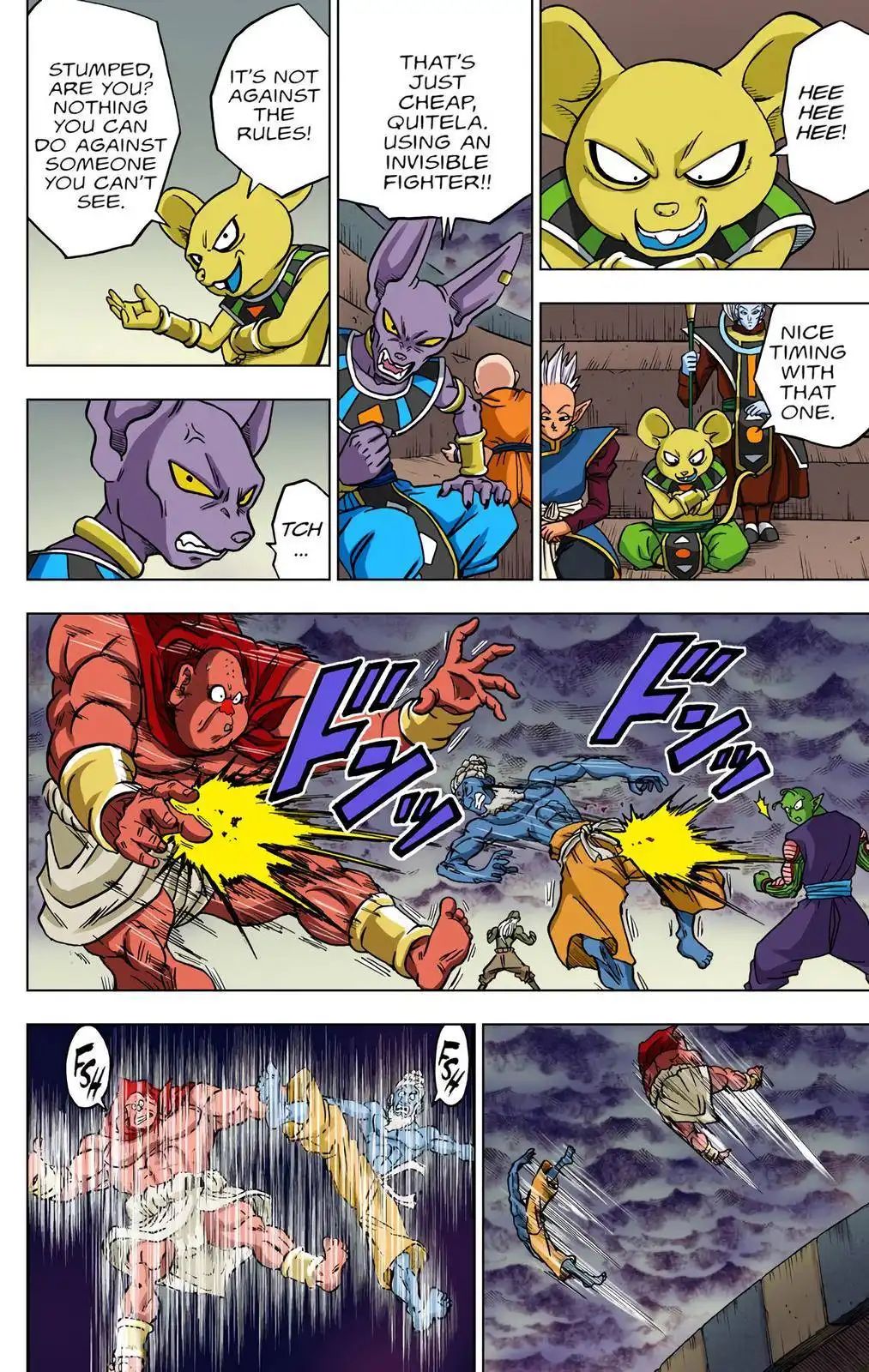 Dragon Ball Z - Rebirth of F Chapter 36 32